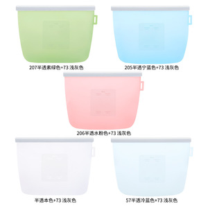 Sacs de conservation alimentaire en silicone pliables et réutilisables, hermétiques pour fruits, légumes, viande, réfrigération en cuisine, avec option de logo personnalisé - Product Image 2