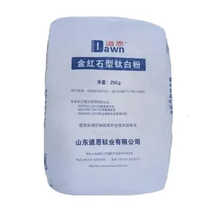 DAWN Rutile Titanium Dioxide R-2195 TiO2 Powder Titanium Dioxide Price Per Kg For Paint And Coating