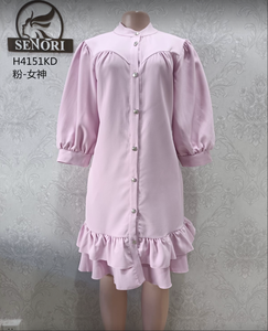 Chemisiers et Blouses Élégants à Col Montant pour Femmes Rondes – Nouveaux Modèles Tendance 2026 pour le Bureau et les Occasions Décontractées - Product Image 5
