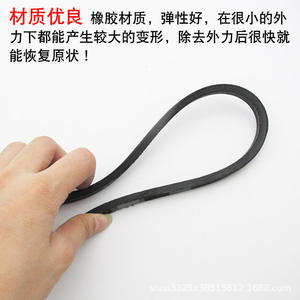 Polea de Motor de Lavadora Semiautomática Universal Tipo O, Correa en V, Accesorios de Alta Eficiencia de Transmisión - Product Image 3