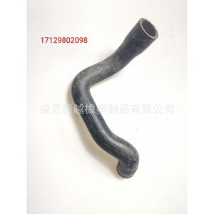 Radiator Hose Rubber 38mm Length 3mm Wall Thickness For Bmw Mini <b>Cooling</b> <b>System</b> Replacement Part Number 17129802098 - Product Image 1