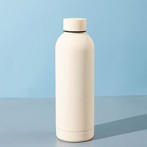 Bouteille isotherme personnalisable avec logo, mini thermos, <span class=keywords><strong>gourde</strong></span>, en acier inoxydable bleu, pour boissons chaudes et froides - Product Image 1