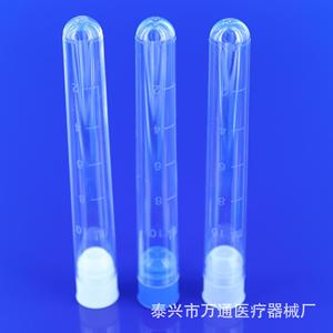 Wantong Medical 10ml Graduated <b>Plastic</b> Test <b>Tubes</b> With Caps Transparent For Urine Sediment Testing - Product Image 5