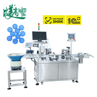 Machine de marquage laser automatique pour bouchons de bouteilles en plastique et en métal avec alimentation automatique et vérification par lecture de codes QR