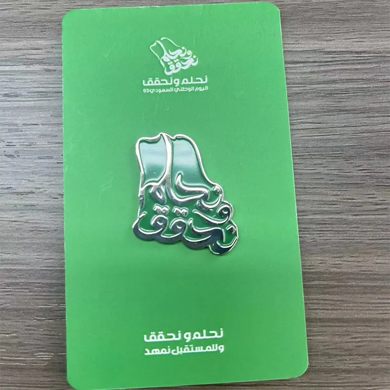 2023 Novo Produto Vip Saudi 52 Uae National Day Metal Lapela Pins Badges Asny 52 Uae Lenço Bordado Presentes