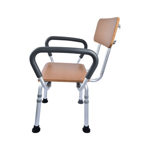 Aluminum Alloy Shower Chair With Backrest Wood Grain Seat Non Slip <b>Sponge</b> Elderly <b>Bath</b> Stool - Product Image 1