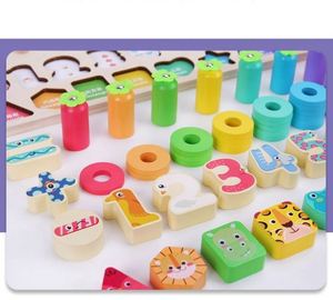 Juguete Educativo Montessori 4 en 1 con Forma de Animales, Tablero de Actividades Sensoriales, Juguete de Pesca de Madera para Niños y Niñas - Product Image 4