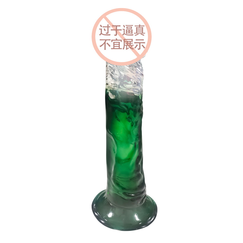 Gradient Green
