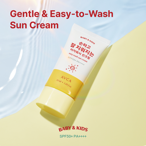 Crème solaire à l'oxyde de zinc pour bébés et enfants AVCA, facile à laver, SPF50, protection UV douce pour le visage et le corps, résistante à l'eau, 50 ml - Product Image 2