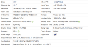 โมดูลจอแอลซีดี G101QAN01.1 AUO ของแท้ใหม่แกะกล่อง รุ่น G101QAN01 จอแสดงผล LCD 1 จอ ความละเอียด 1600*2560 ความสว่าง 400nits สำหรับงานอุตสาหกรรม - Product Image 3
