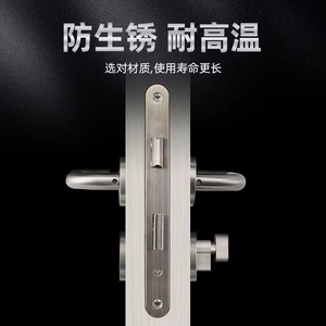 Cerradura de palanca de acero inoxidable Kaishengxi, estándar europeo, para puertas cortafuegos - Product Image 3