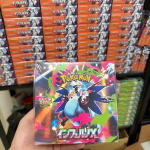 Boîte de boosters de cartes à collectionner Pokémon TCG MEGA M2 Charizard Flamme Infernale, version japonaise, authentique et originale, 30 pièces - Product Image 3