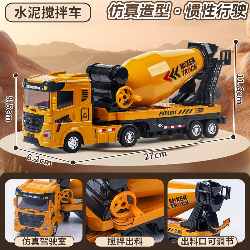 Mezclador de cemento americano grande