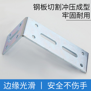 Support d'angle universel en acier laminé à froid en forme de L pour porte d'armoire, connecteur de fixation pour étagère - Product Image 5