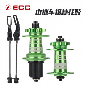 ดุมล้อจักรยานเสือภูเขา ECC รุ่น HU427-ECC 32 รู แบบแกนปลดเร็ว - Product Image 1