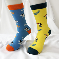 Chaussettes en bambou pour femmes, de haute qualité, en fibres douces et épaisses, chaussettes de sport isolées, personnalisées, sans couture