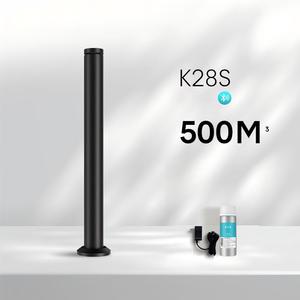 Floor <b>Diffuser</b> Cross-border 280ml Aromatherapy Machine Large-area Commercial Hotel Fragrance Machine Automatic <b>Diffuser</b> - Product Image 6