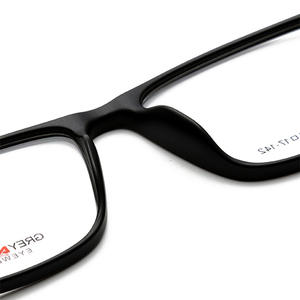 Monture de lunettes rectangulaire grise à monture complète 70008 anti-UV unisexe adulte design rétro - Product Image 4