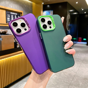 Đầy Màu Sắc Thiết Kế Sang Trọng Tùy Chỉnh Chống Sốc Cho <span class=keywords><strong>Iphone</strong></span> 11 12 13 14 15 Pro Max Bìa PC Chất Liệu <span class=keywords><strong>Matte</strong></span> Imd Da Trường Hợp Điện Thoại - Product Image 2