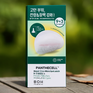 แผ่นแปะสิว BOH Panthecell Repair Cica Micro Spot Patch 9+3 แผ่น สำหรับทุกสภาพผิว - Product Image 3