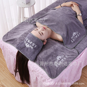 Ensemble de serviettes de qualité professionnelle pour salon de beauté, 5 pièces, serviette pour la tête avec trou, grande serviette de bain douce pour les soins de la peau et l'utilisation en spa - Product Image 3