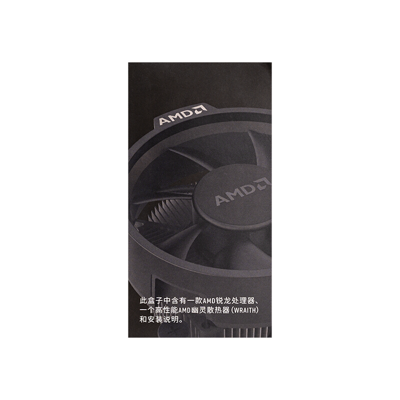 AMD Ryzen 5 3500X OEM CPU、ソケットAM43200MHz周波数6コアRadeon