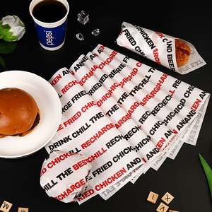 Waxed Hamburger <b>Paper</b> for Chicken Roll Hamburger Packaging Oil-proof Film <b>Paper</b> Custom Brand logo - Product Image 1