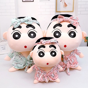 Trẻ Em Khổng Lồ Mềm Sang Trọng Thú Nhồi Bông Đồ Chơi Dễ Thương <span class=keywords><strong>Crayon</strong></span> Shin Chan Đồ Chơi Sang Trọng - Product Image 3