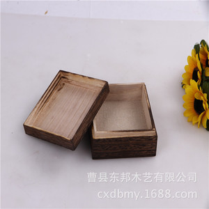 Boîte en bois, boîte d'emballage pour perles bouddhistes et ambre, boîte à bracelets, boîte de rangement pour objets de collection, boîte de présentation pour - Product Image 2