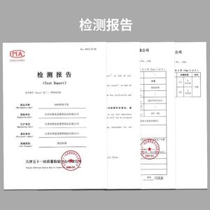 400V - Product Image 3