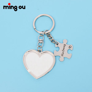 Ảnh kỹ thuật số Keychain thăng hoa trống phù hợp với câu đố mảnh khắc vài móc khóa - Product Image 3