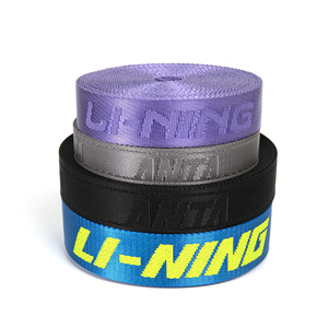 레저 가방 맞춤 로고 조절 가능 자카드 리본 스트라이프 직조 스트랩 내구성 웨빙 나일론 자카드 어깨 스트랩 웨빙 - Product Image 1