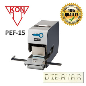 Newkon Pe 15 Electric Hole <b>Punch</b> 21 Holes Metal Drill <b>Machine</b> For Paper Drilling Japan Made - Product Image 3
