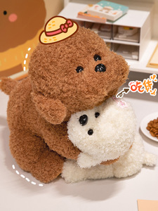Recién llegado, perro de peluche magnético de peluche, Animal relleno para niños, cumpleaños, Navidad, regalo del Día de San Valentín, muñeco de perro de peluche magnético - Product Image 5