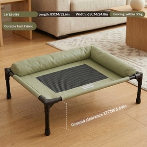 Lit surélevé respirant en maille, anti-humidité, amovible et lavable pour chiens et chats, idéal pour l'été – Vente en gros transfrontalière - Product Image 5