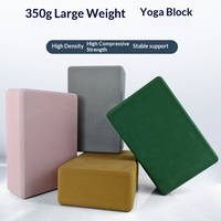 Brique de yoga en mousse EVA haute densité, écologique, antidérapante, 350g, logo personnalisé My-023, accessoire de yoga, pilates, stretching et fitness pour adultes