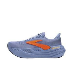 Chaussures de sport Glycerin Max Super Glycerin pour hommes et femmes avec amorti et soutien, semelle épaisse, fermeture à lacets pour la course estivale - Product Image 4