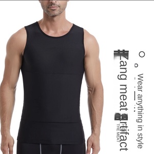 <b>Men's</b> Shapewear Slimming Body Corset <b>Vest</b> Shirt Compression Abdomen Tummy Belly Control Slim Waist Cincher Underwear Sports <b>Vest</b> - Product Image 3