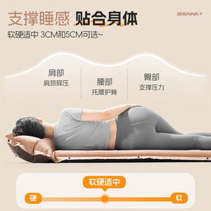 Beishanlang Automatic Inflatable Picnic Mat Moistureproof Rectangular Outdoor Camping Mat 1.28kg Portable Spring Outing Mat - Product Image 5