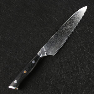 Couteau à Steak japonais en acier inoxydable, ustensile de cuisine pour couper de la viande VG10 damas 5 pouces - Product Image 6