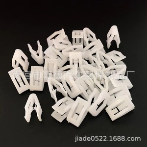 ZK-02 <b>Car</b> Dashboard <b>Clip</b> For Ford Focus 310 Baojun 510 560 White Orange HD19 Auto Fastener - Product Image 2