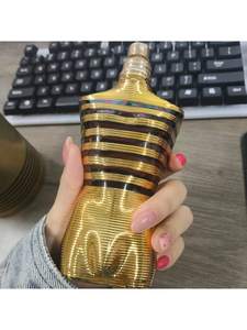 Parfum Arabe Original de Marque Américaine de Haute Qualité avec Reçu 125 ml Cologne Parfum pour Homme Eau de Parfum Vaporisateur Corporel - Product Image 4