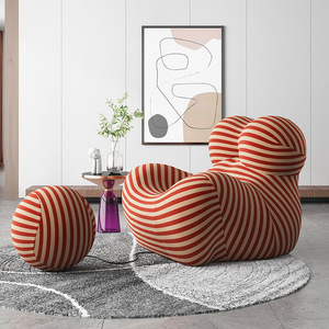 Mothers Hug <b>Sofa</b> Chair Designer Internet Celebrity Lazy Recliner Single Leisure Chair For Living Room Balcony - Product Image 2