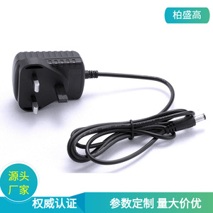 Guitar Effects Pedal <b>Power</b> <b>Adapter</b> 9V 0.5A UK Plug DC Output 1m Cable Constant Pressure Series - Product Image 5