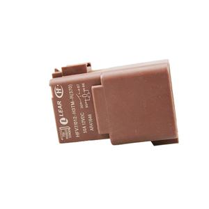 Электрическое реле для <span class=keywords><strong>301</strong></span> Peugeot, 208, 508, 2008, 4008, 5008 для Citroen C3 C4 C5 DS4 DS5 DS6 12V 50A - Product Image 2