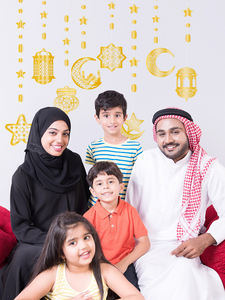 8 pièces décoration Ramadan 2025 <span class=keywords><strong>Eid</strong></span> <span class=keywords><strong>Mubarak</strong></span> <span class=keywords><strong>guirlande</strong></span> suspendue pour décorations <span class=keywords><strong>Eid</strong></span> décorations intérieures et Ramadan pour la maison - Product Image 6