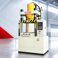 Presse hydraulique à quatre colonnes de 500 tonnes – Grande presse à quatre colonnes pour le poinçonnage et le thermoformage de métaux lourds – Personnalisable