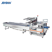 Machine d'emballage automatique multifonctionnelle pour film d'emballage, flow wrap, plusieurs sachets de collation, bloc de glace, oreiller, emballage en rouleaux