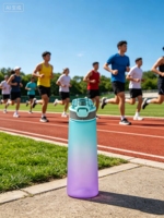 Joli ensemble de gobelets d'eau sains sans BPA avec technologie anti-odeur et options de parfum, bouteille pour le bureau et les activités sportives