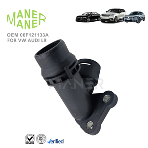 หน้าแปลนหม้อน้ำ MANRE 06F121133A 06F121133 ของแท้ ทนทาน ผลิตอย่างดี สำหรับรถยนต์ Audi A3 8P1 A3 8PA SEAT - Product Image 1